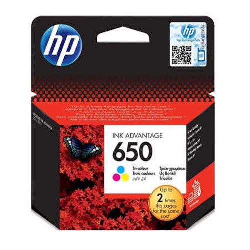 hp650c