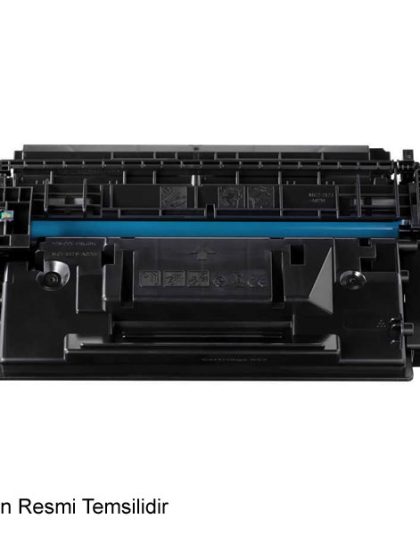 Canon CRG-070/5639C002 Chipsiz Muadil Toner