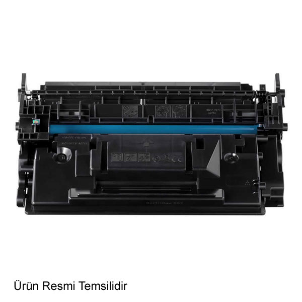 canon-crg-070-5639c002-chipsiz-muadil-toner